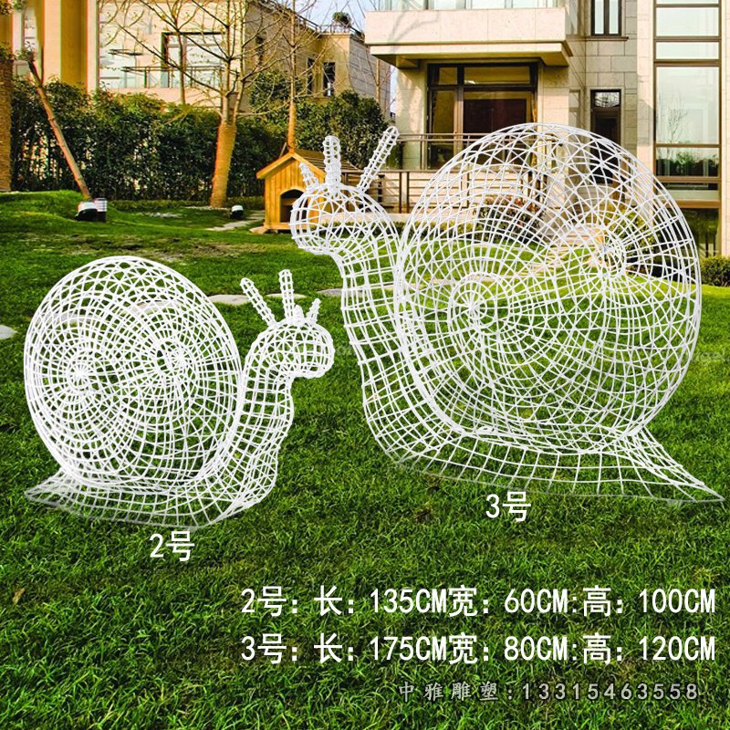 不锈钢组合2+3_11
