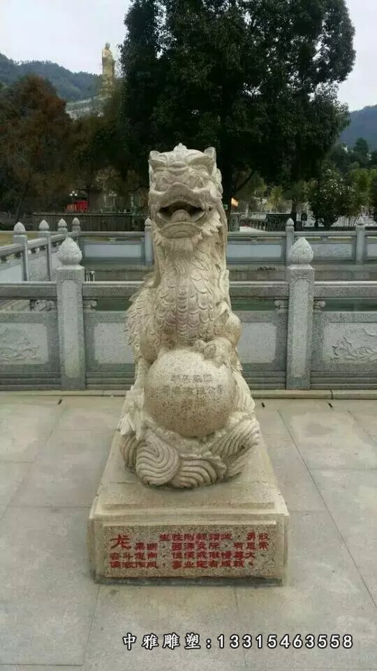 石雕十二生肖，砂岩动物雕塑 (4)