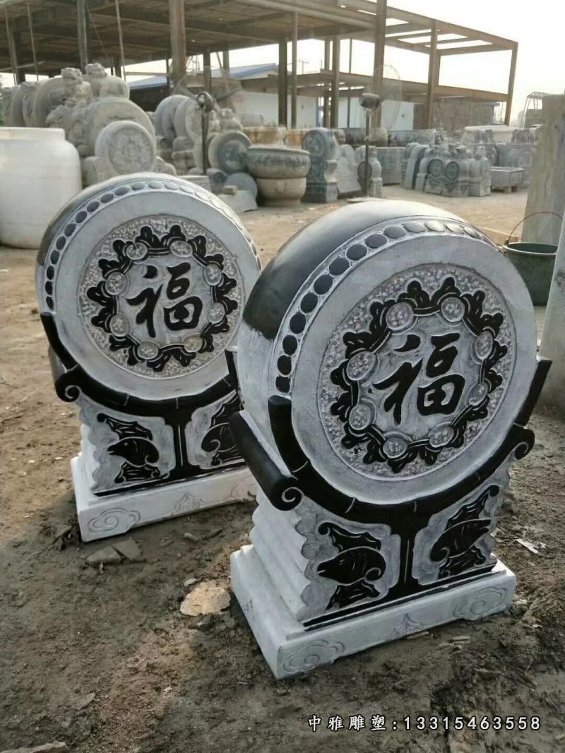 庭院福字景观石门墩