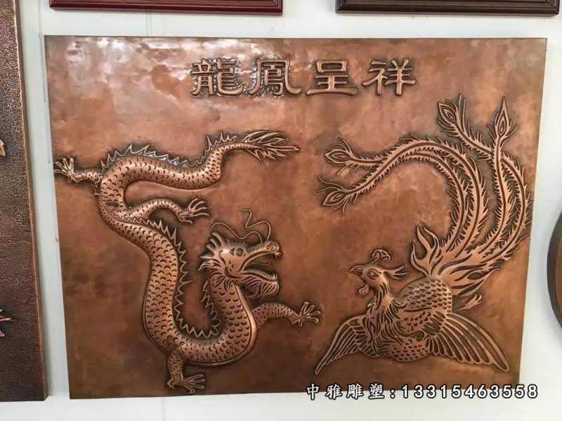 龙铜浮雕，铸铜龙浮雕 (2)