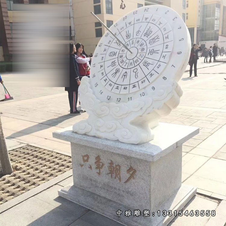 汉白玉赤道式日晷 石雕广场景观雕塑 (3)