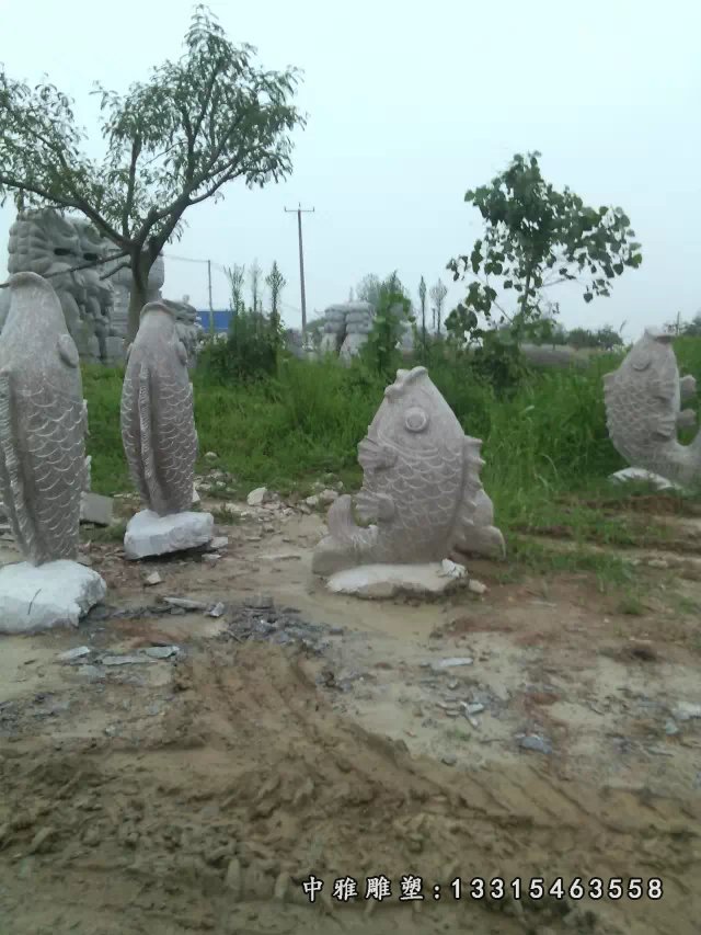 石雕鱼，公园喷泉鱼动物雕塑 (1)