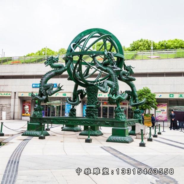 浑天仪铜雕，古代天文仪器铜雕