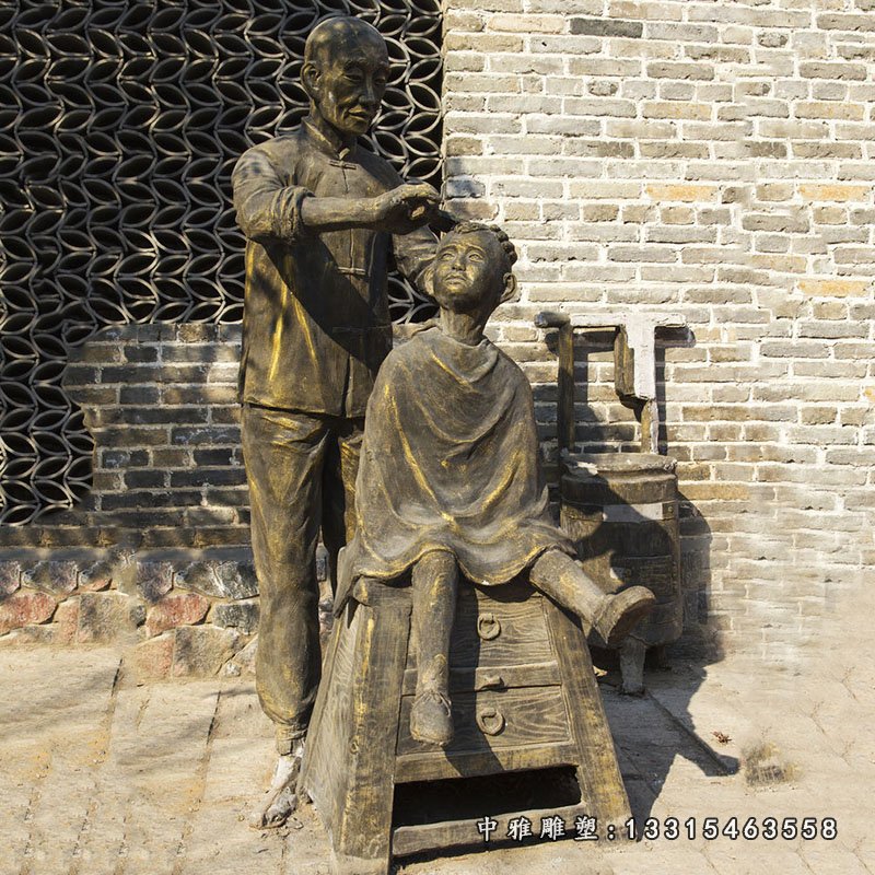 给儿童剃头的人物铜雕