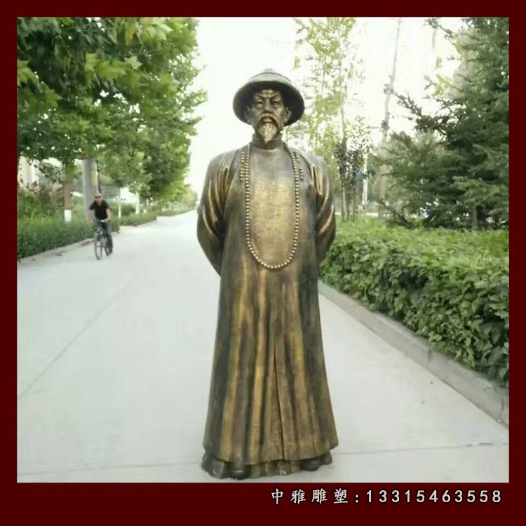 林则徐雕塑，玻璃钢仿铜古代人物雕塑