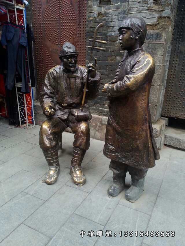 户外拉二胡人物铜雕