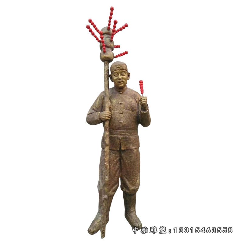铜雕步行街卖糖葫芦小品雕塑
