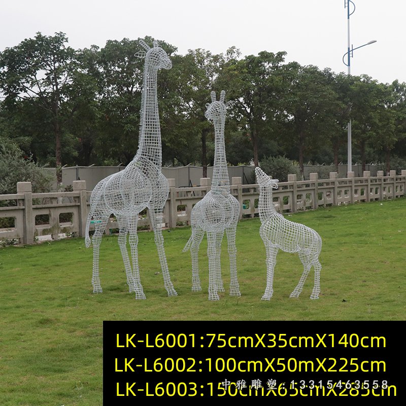 不锈钢组合1+2+3_11