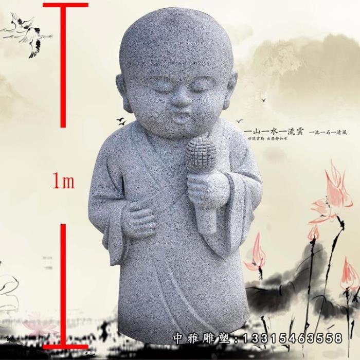 青石小沙伲唱歌 石雕寺庙人物雕塑