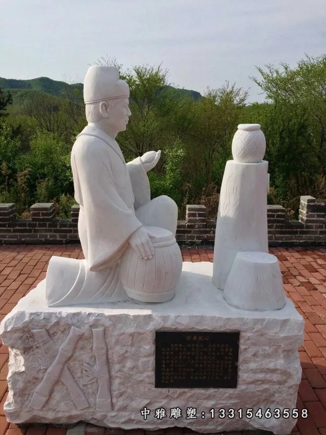 尝粪忧心石雕，二十四孝石雕 (2)