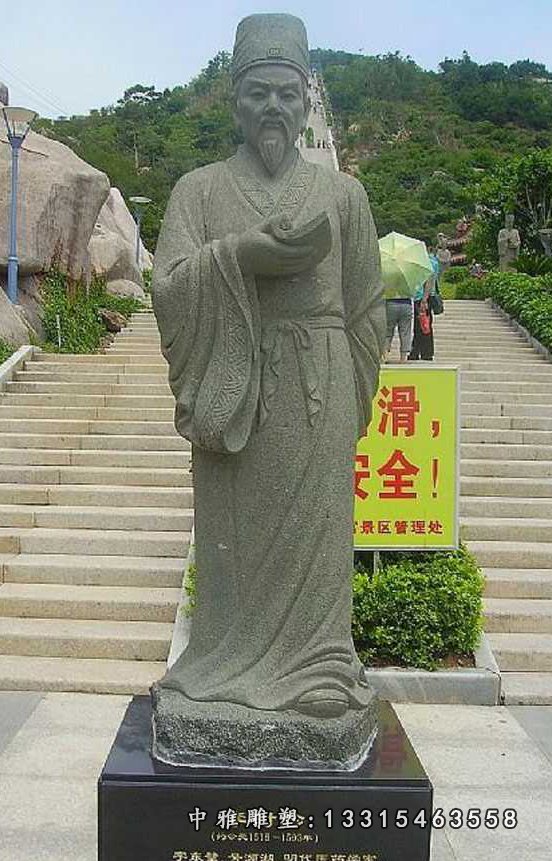 青石李时珍像，广场名人石雕