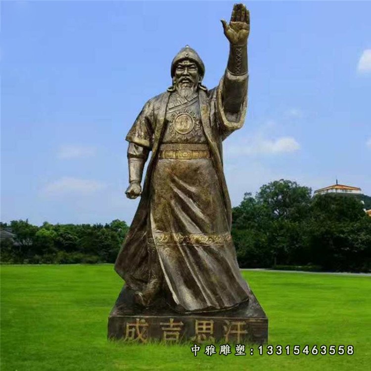 挥手的成吉思汗雕塑玻璃钢仿铜古代名人雕像