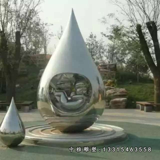 不锈钢园林镜面抛光水滴