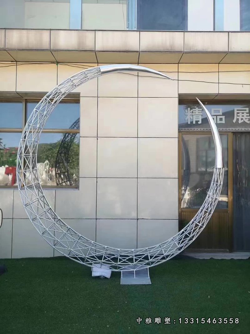 不锈钢别墅月亮镂空雕塑