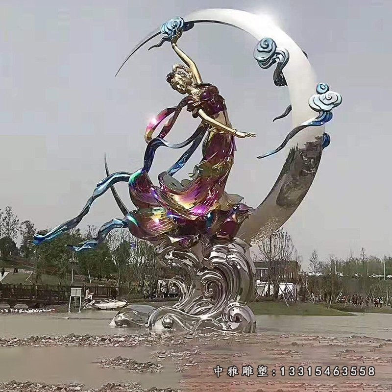 不锈钢嫦娥奔月雕塑
