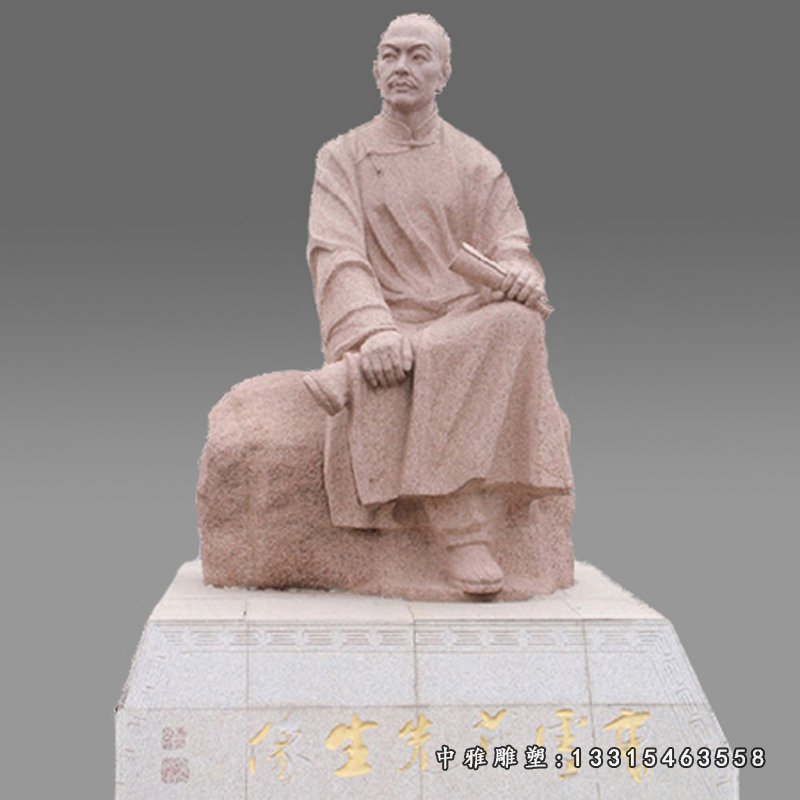 清代学者曹雪芹石雕-