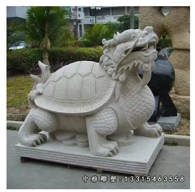 大理石神兽龙龟动物雕塑