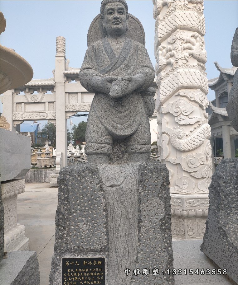 户外24孝古代人物成语典故石雕 (1)