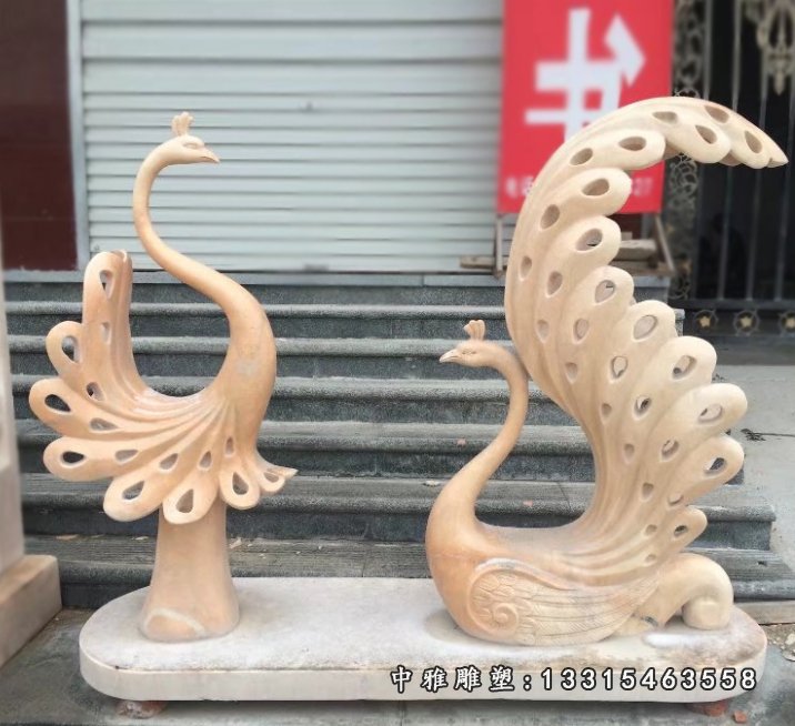抽象孔雀石雕，晚霞红抽象动物