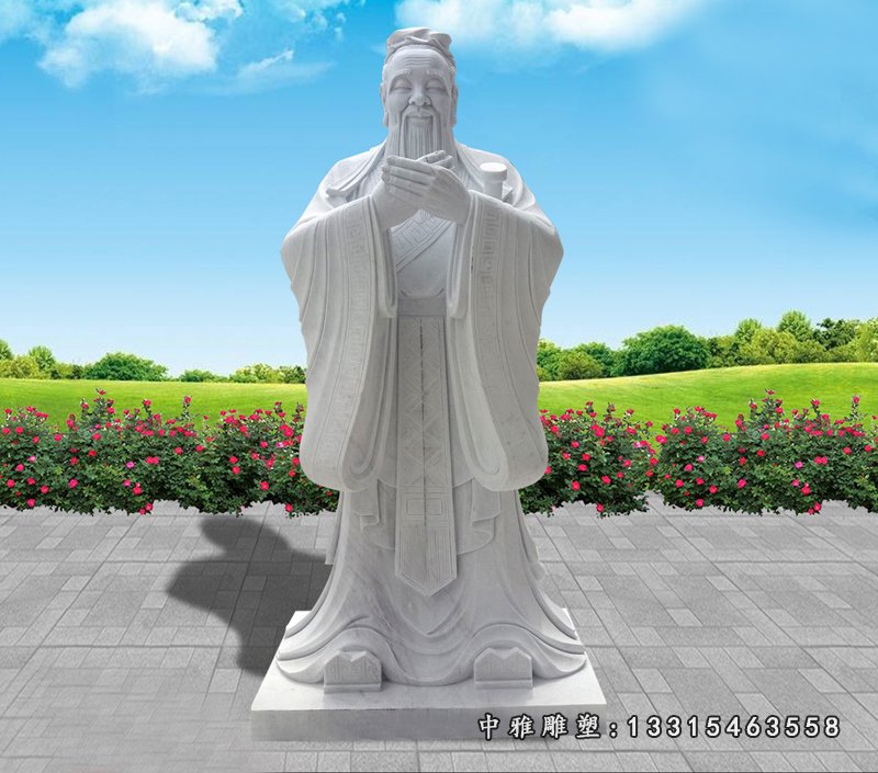 大理石孔子雕塑，校园人物石雕