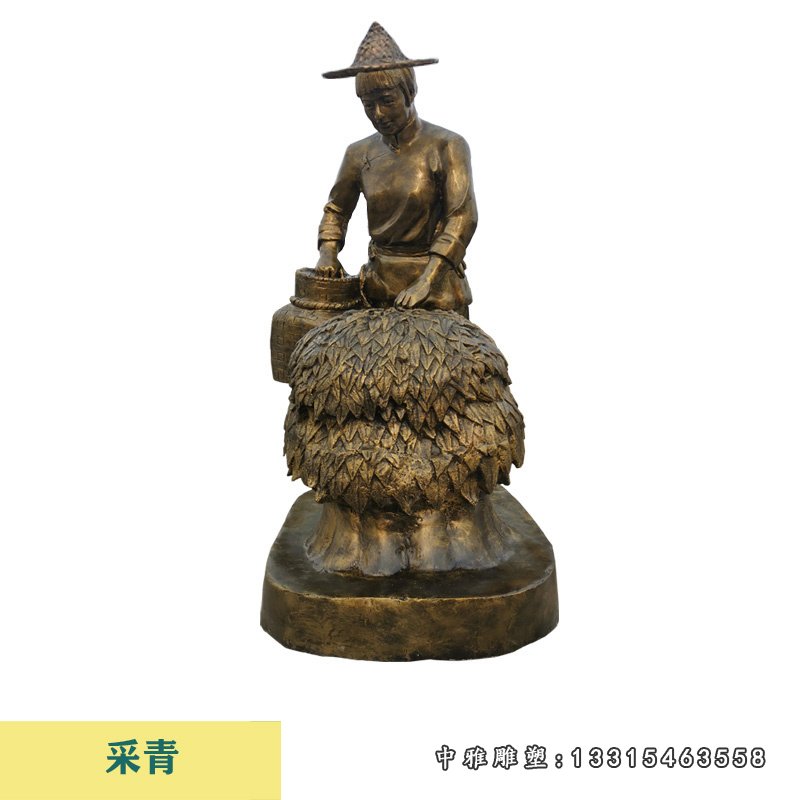 茶文化制茶工序人物铜雕 (2)