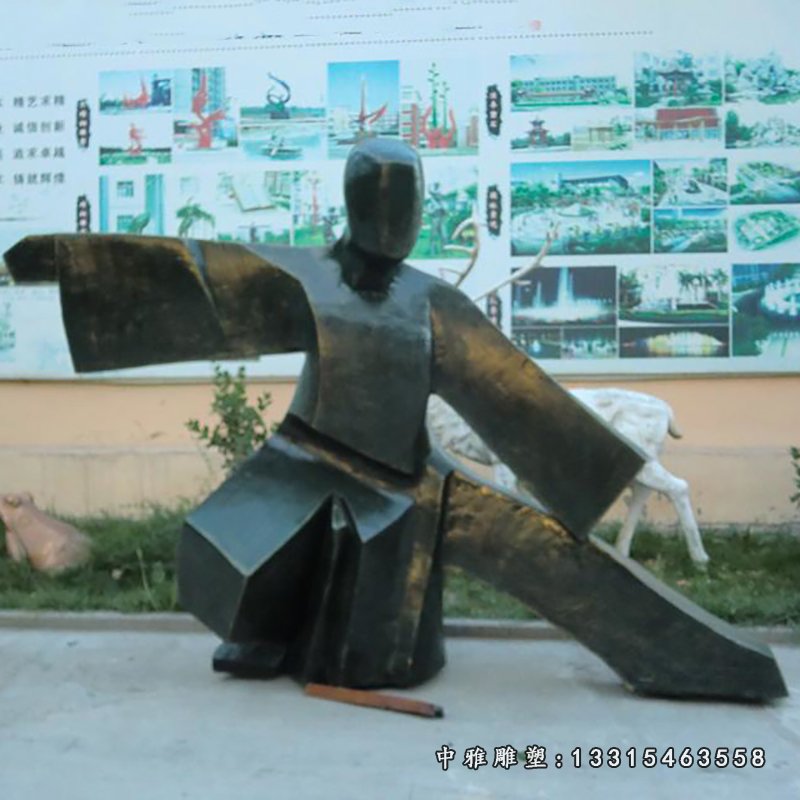 抽象人物锻炼铜雕，公园景观铜雕