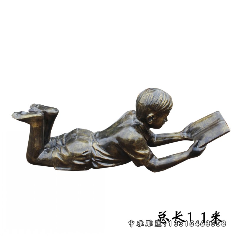 趴地上看书的儿童铜雕