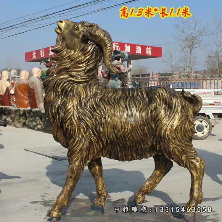 公园动物山羊铜雕