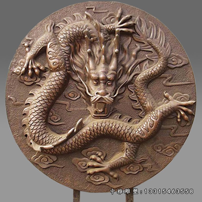 浮雕龙壁画铜雕（2）