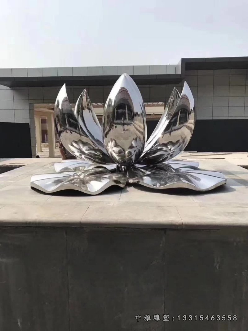 不锈钢园林镜面荷花雕塑