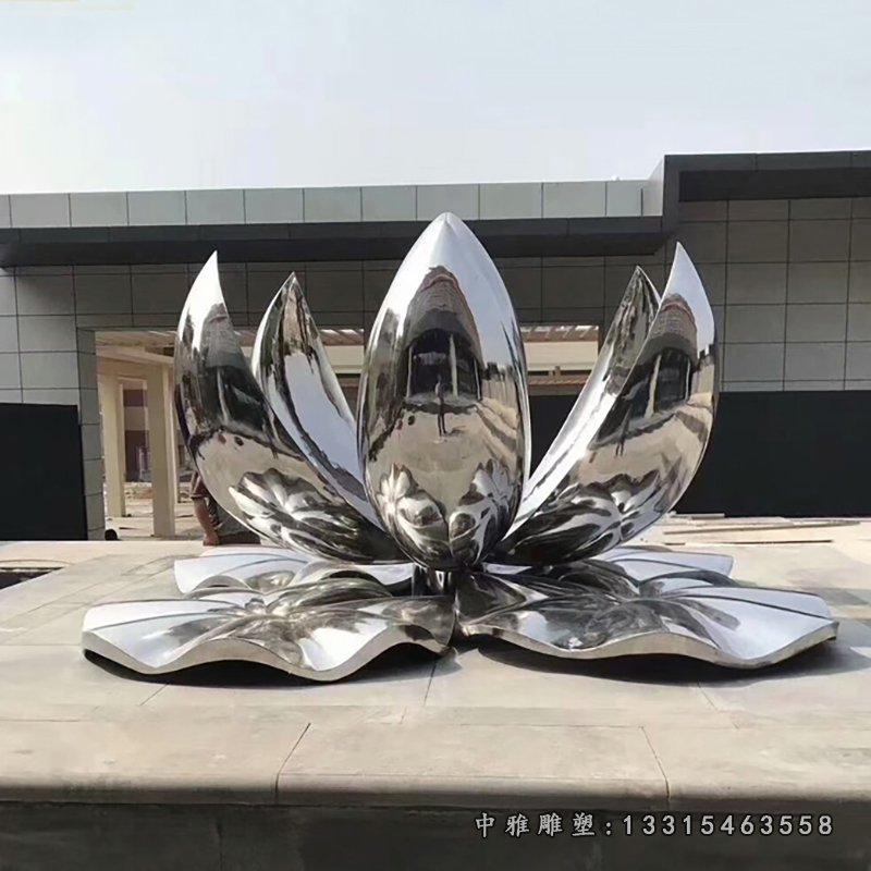 不锈钢镜面荷花 广场景观雕塑
