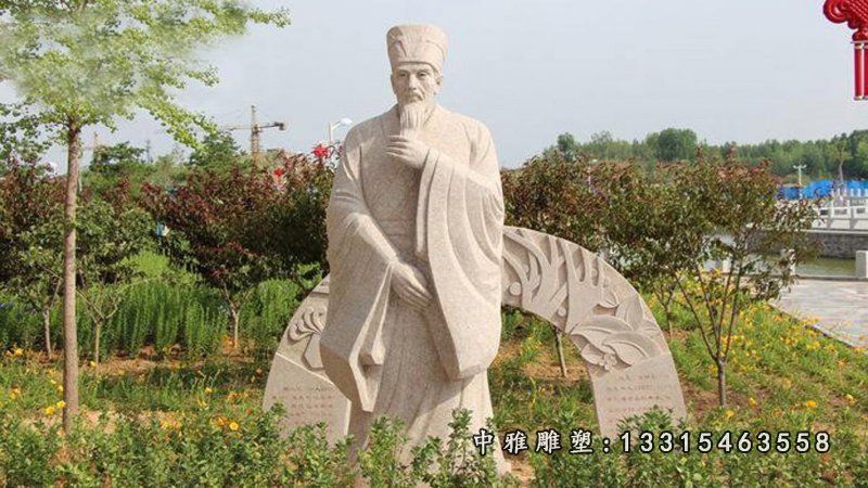 古代李时珍人物石雕