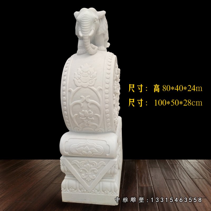 汉白玉大象抱鼓 石雕庭院门口雕塑
