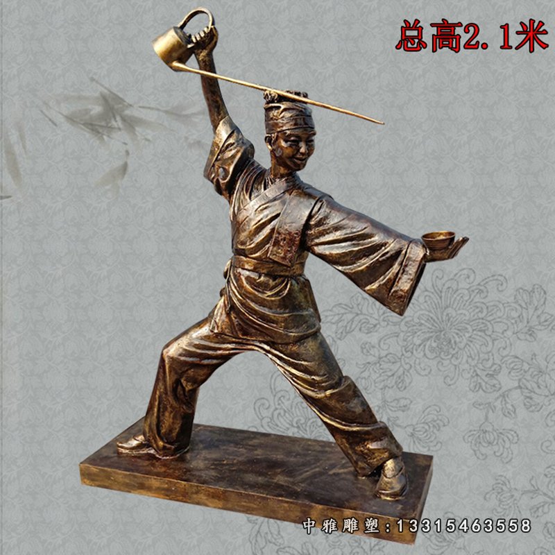长嘴茶壶表演人物铜雕