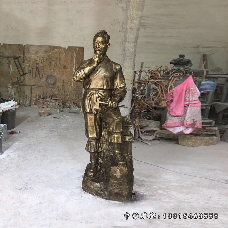 古代名人木匠祖师鲁班铜雕 (1)