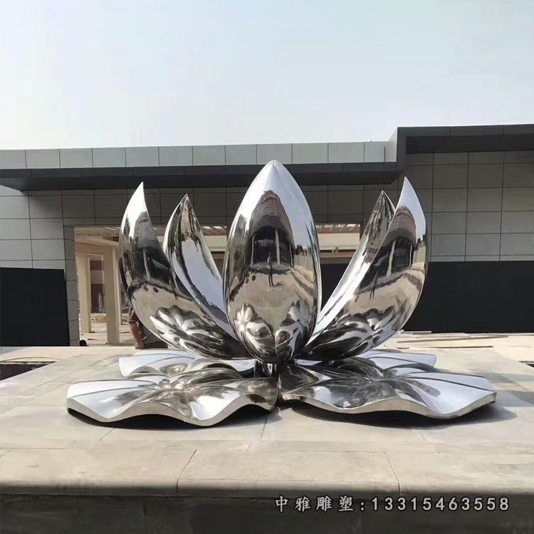 金属荷花不锈钢雕塑 (1)
