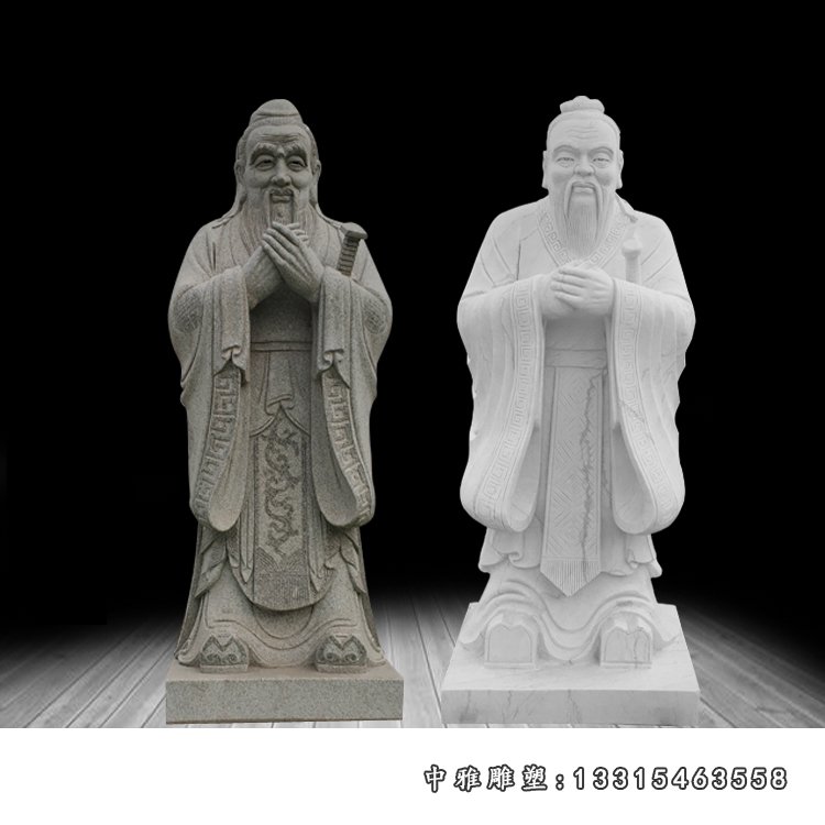 石雕孔子礼仪 大理石校园人物雕塑
