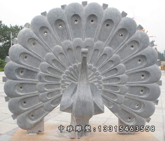 青石孔雀雕塑，公园动物石雕