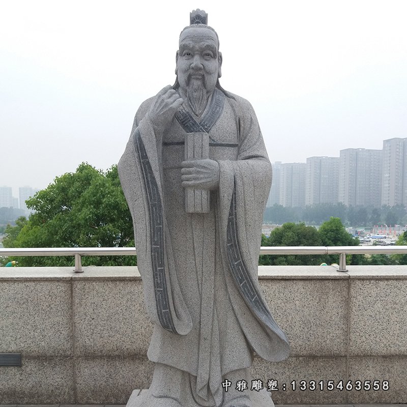大理石孔子阅卷 石雕广场人物雕塑