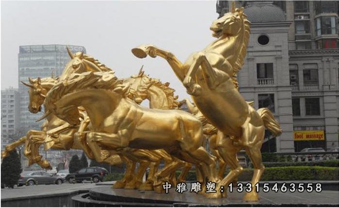 八马奔腾铜雕，公园景观雕塑