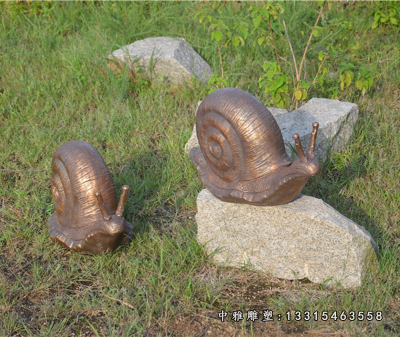玻璃钢彩色仿铜蜗牛雕塑 公园蜗牛摆件 (10)