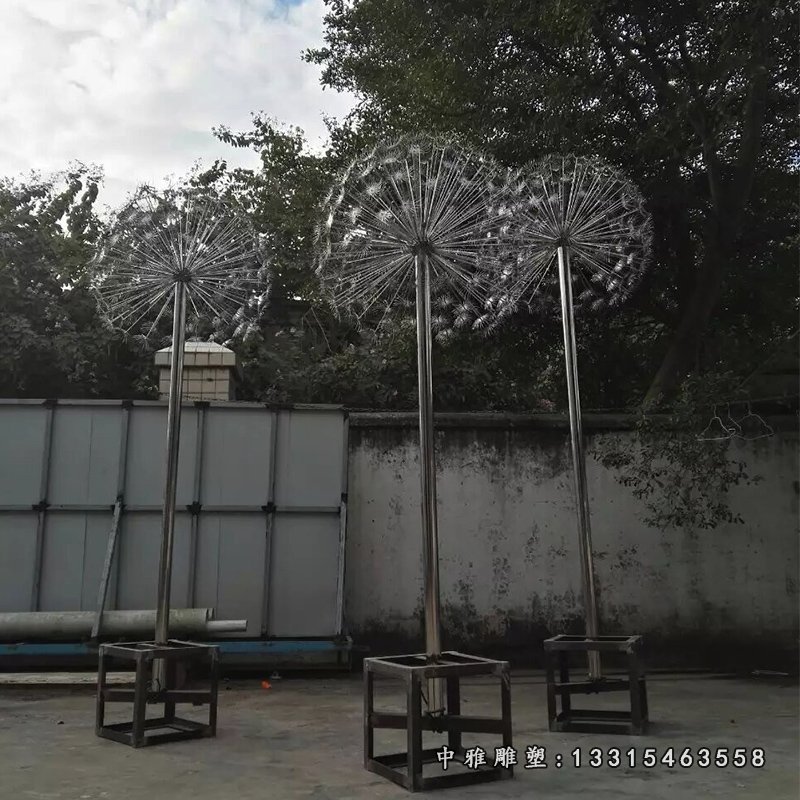 城市不锈钢蒲公英雕塑 (1)