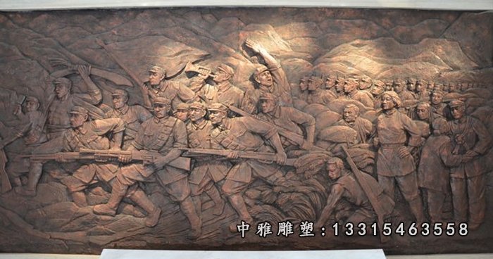 浮雕八路军冲锋铜雕