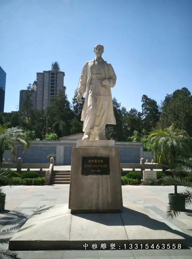 白求恩石雕，医院名人石雕