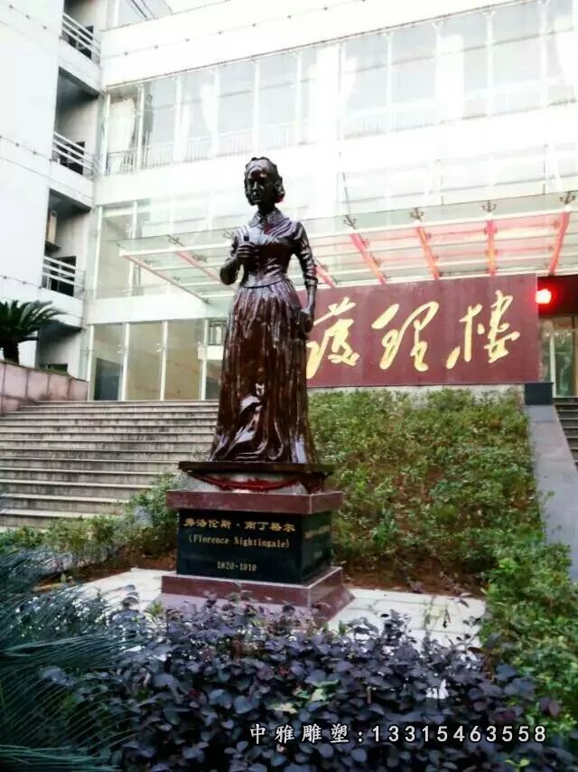 南丁格尔人物铜雕，校园名人雕塑 (1)