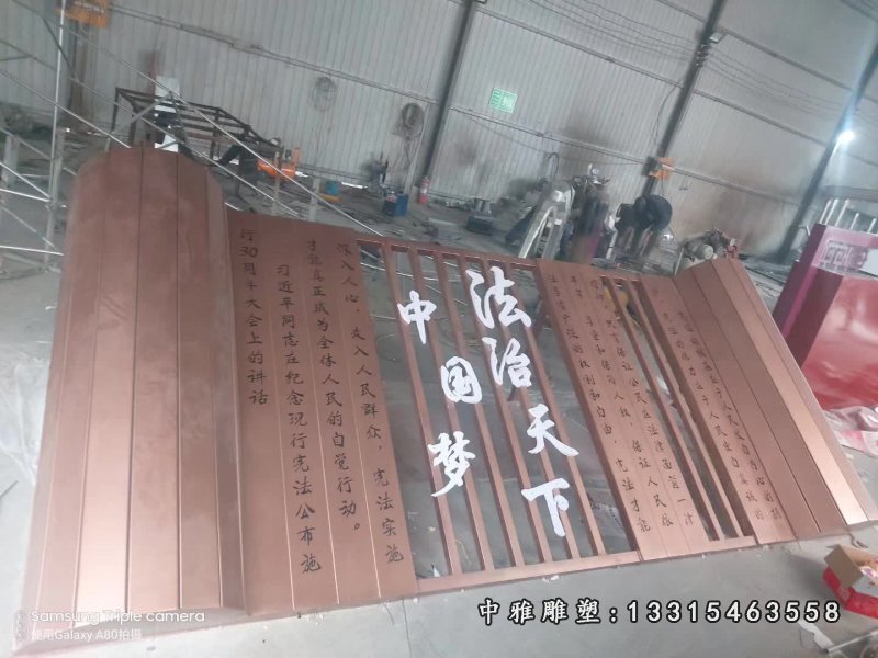 广场竹简景观铜雕