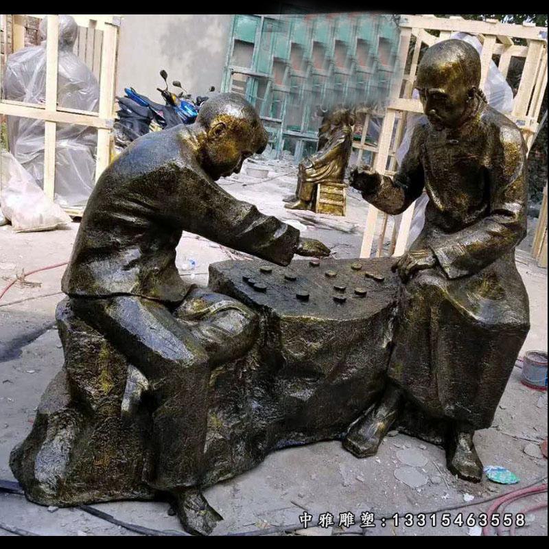 仿铜古代人物下棋景观雕塑，玻璃钢仿铜雕塑