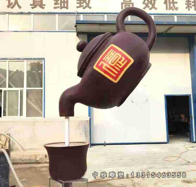 qq图片20200929094125