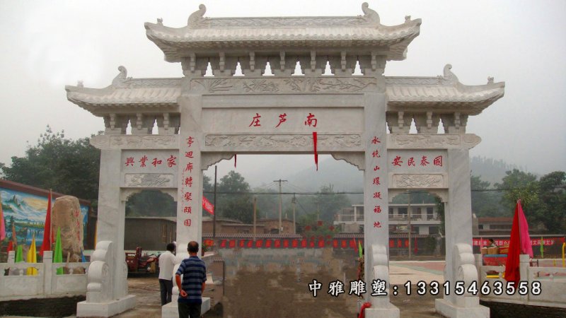 村庄牌坊石雕，大理石说牌楼