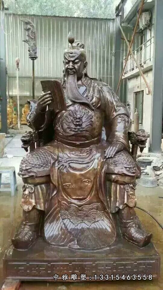 关公铜雕，关羽读书铜雕